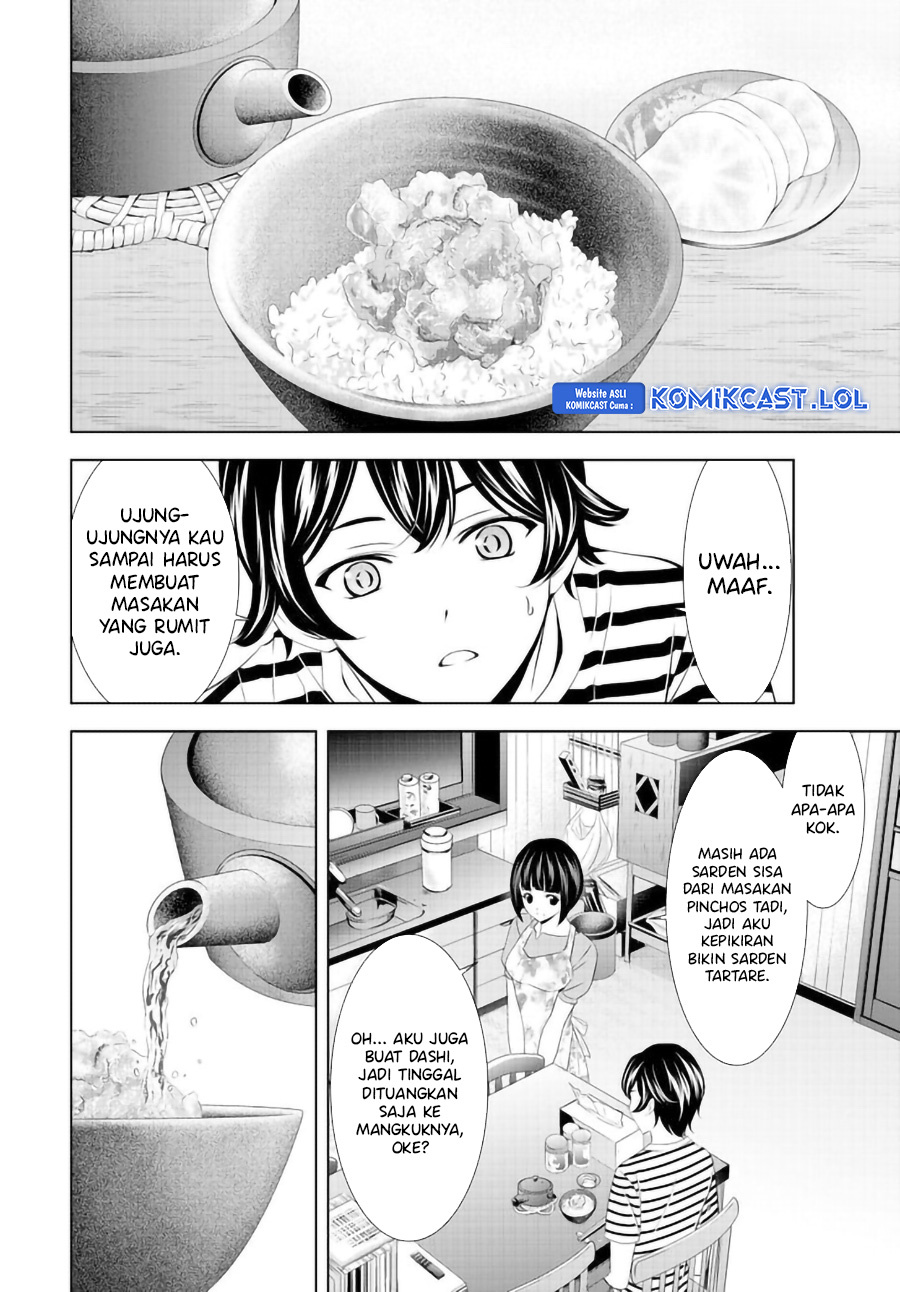Megami no Kafeterasu (Goddess Café Terrace) chapter 139