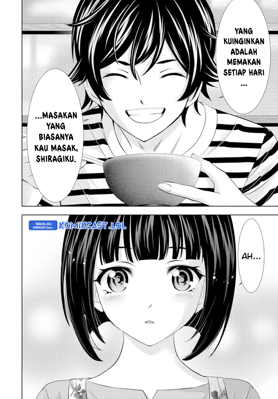 Megami no Kafeterasu (Goddess Café Terrace) chapter 139