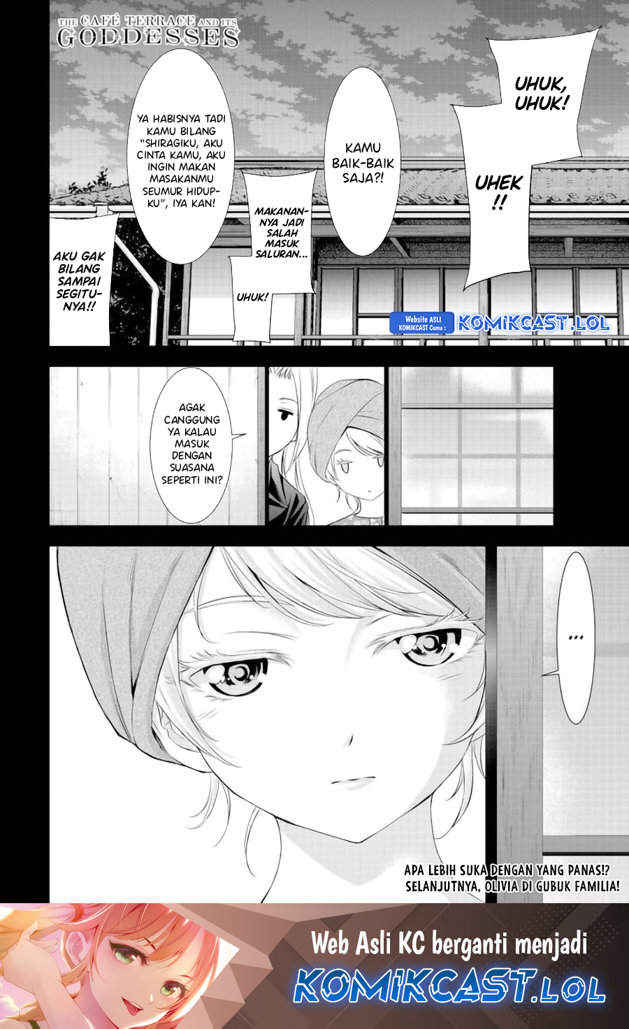 Megami no Kafeterasu (Goddess Café Terrace) chapter 139