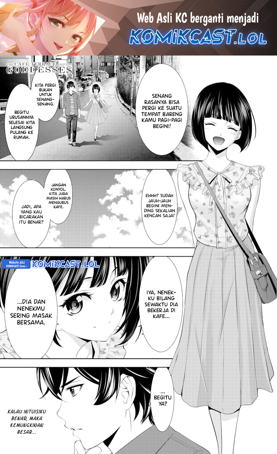 Megami no Kafeterasu (Goddess Café Terrace) chapter 141