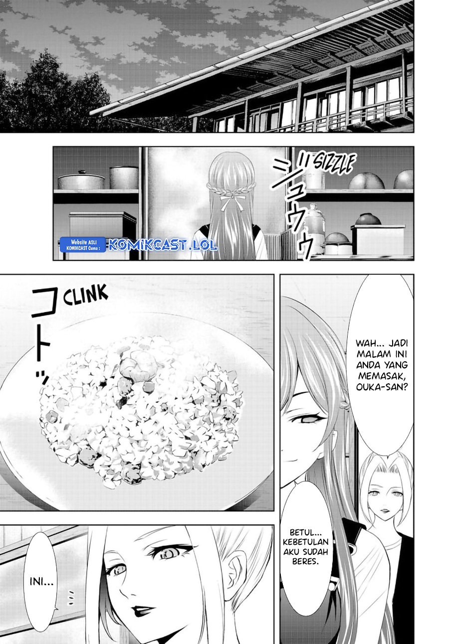 Megami no Kafeterasu (Goddess Café Terrace) chapter 141