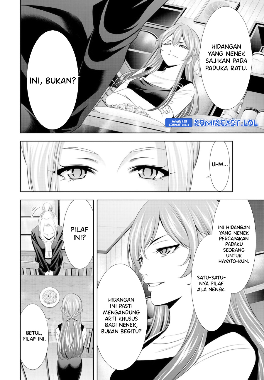 Megami no Kafeterasu (Goddess Café Terrace) chapter 141