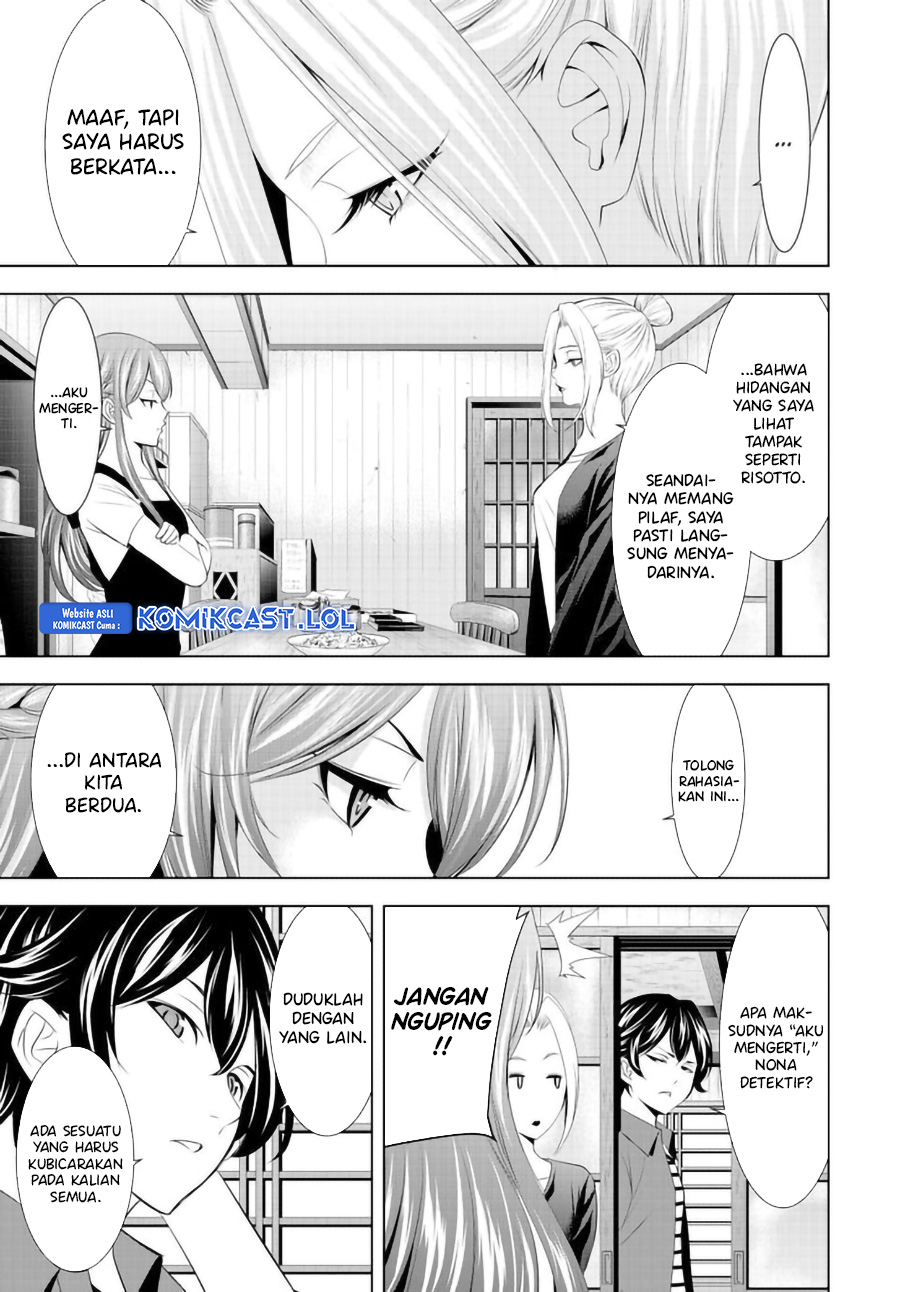 Megami no Kafeterasu (Goddess Café Terrace) chapter 141