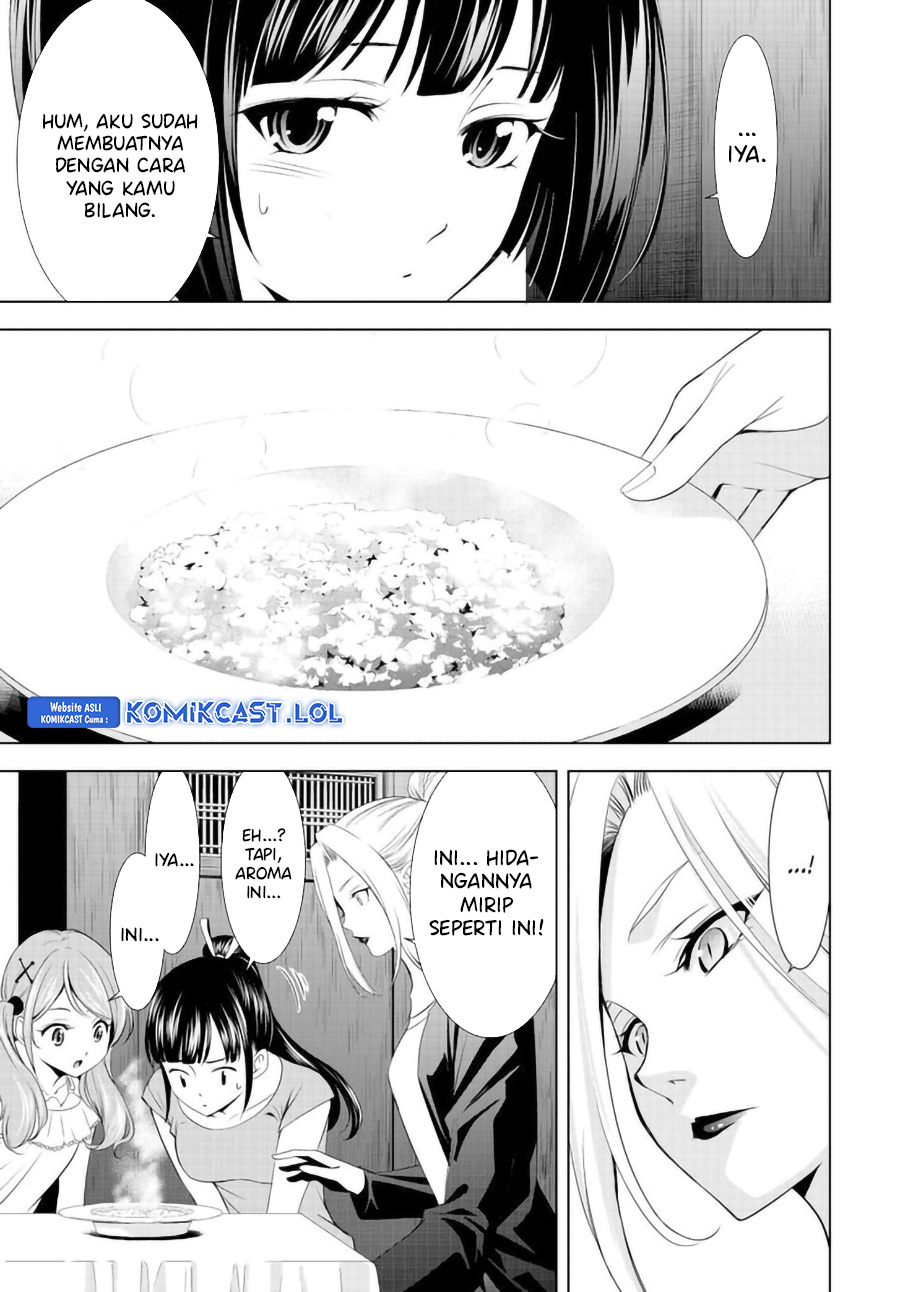 Megami no Kafeterasu (Goddess Café Terrace) chapter 141