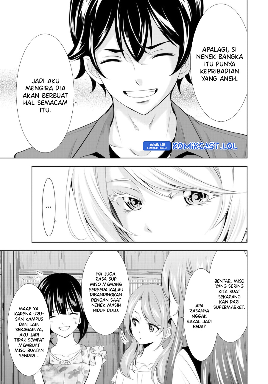 Megami no Kafeterasu (Goddess Café Terrace) chapter 141