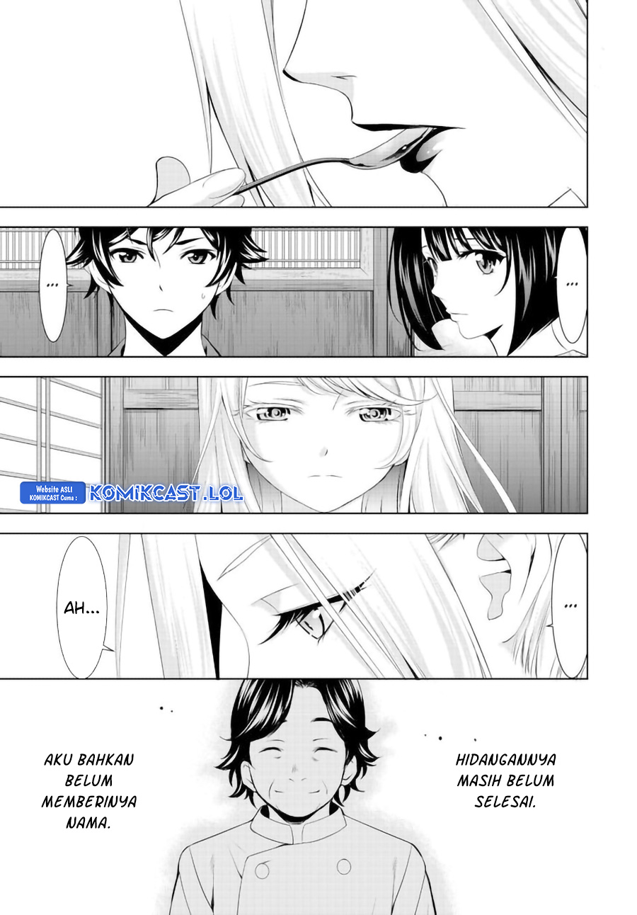 Megami no Kafeterasu (Goddess Café Terrace) chapter 141