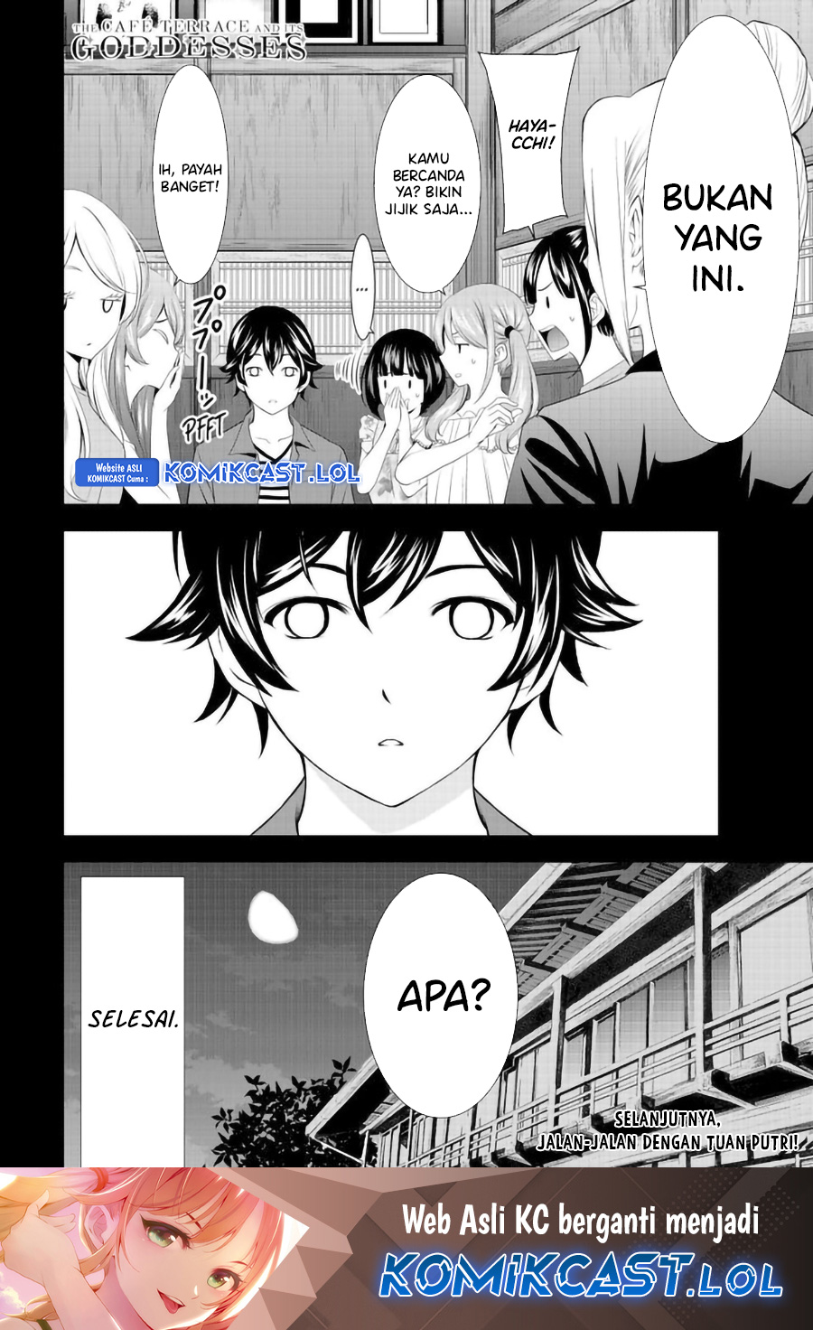 Megami no Kafeterasu (Goddess Café Terrace) chapter 141