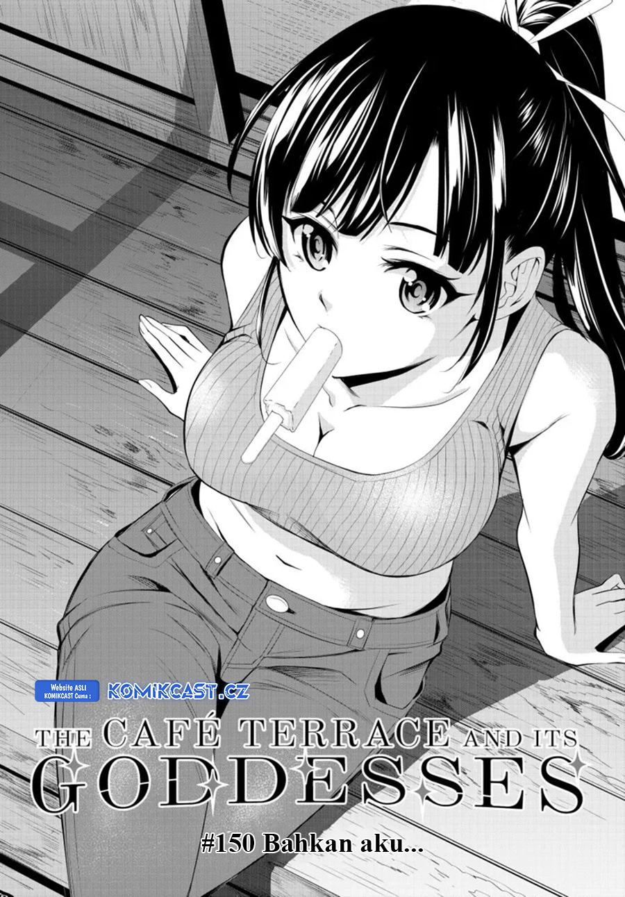 Dilarang COPAS - situs resmi www.mangacanblog.com - Komik megami no kafeterasu goddess cafe terrace 150 - chapter 150 151 Indonesia megami no kafeterasu goddess cafe terrace 150 - chapter 150 Terbaru 3|Baca Manga Komik Indonesia|Mangacan