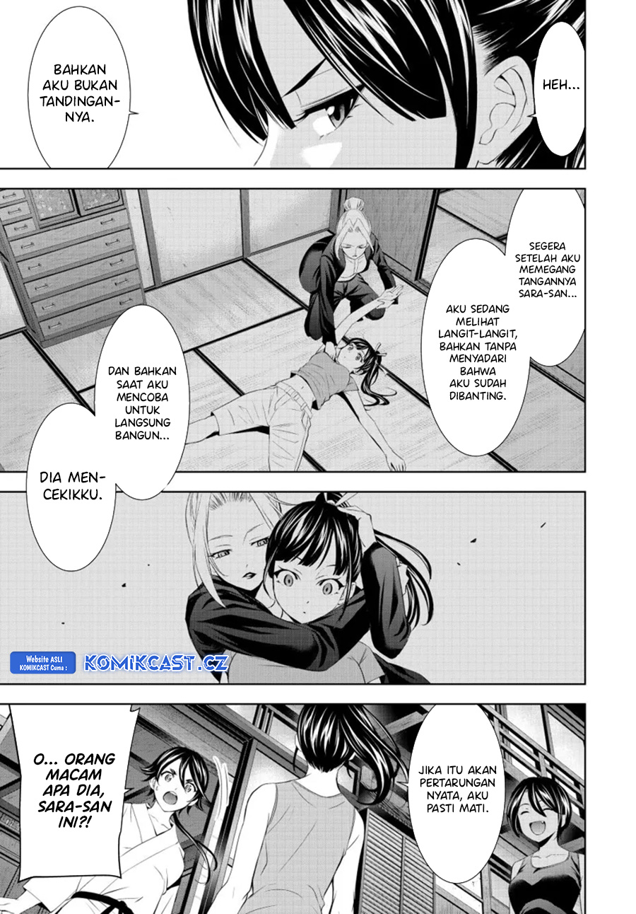 Dilarang COPAS - situs resmi www.mangacanblog.com - Komik megami no kafeterasu goddess cafe terrace 150 - chapter 150 151 Indonesia megami no kafeterasu goddess cafe terrace 150 - chapter 150 Terbaru 7|Baca Manga Komik Indonesia|Mangacan