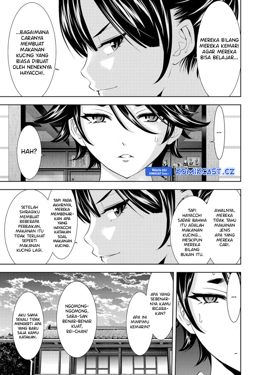 Dilarang COPAS - situs resmi www.mangacanblog.com - Komik megami no kafeterasu goddess cafe terrace 150 - chapter 150 151 Indonesia megami no kafeterasu goddess cafe terrace 150 - chapter 150 Terbaru 9|Baca Manga Komik Indonesia|Mangacan