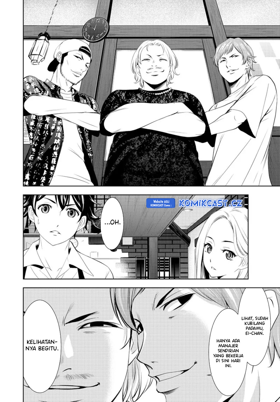 Dilarang COPAS - situs resmi www.mangacanblog.com - Komik megami no kafeterasu goddess cafe terrace 151 - chapter 151 152 Indonesia megami no kafeterasu goddess cafe terrace 151 - chapter 151 Terbaru 11|Baca Manga Komik Indonesia|Mangacan