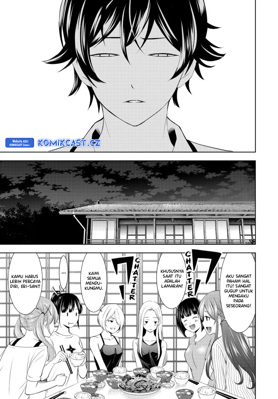 Dilarang COPAS - situs resmi www.mangacanblog.com - Komik megami no kafeterasu goddess cafe terrace 151 - chapter 151 152 Indonesia megami no kafeterasu goddess cafe terrace 151 - chapter 151 Terbaru 18|Baca Manga Komik Indonesia|Mangacan