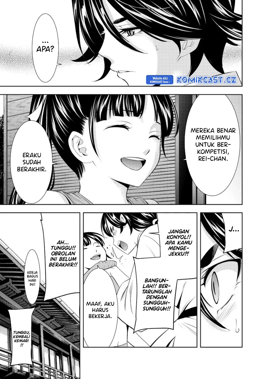 Megami no Kafeterasu (Goddess Café Terrace) Chapter 152 Bahasa Indonesia