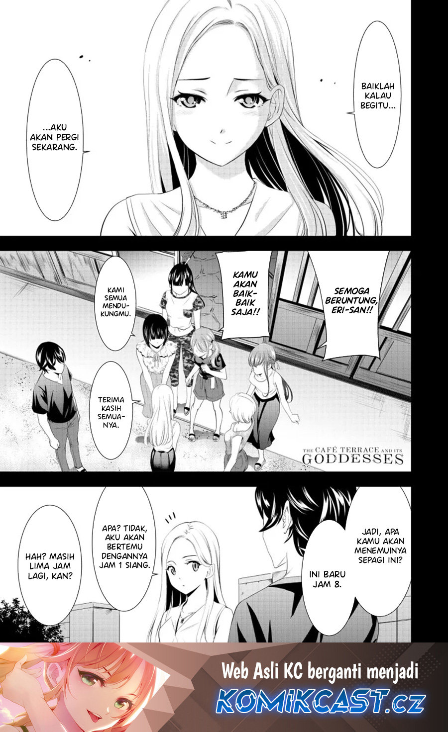 Megami no Kafeterasu (Goddess Café Terrace) chapter 154