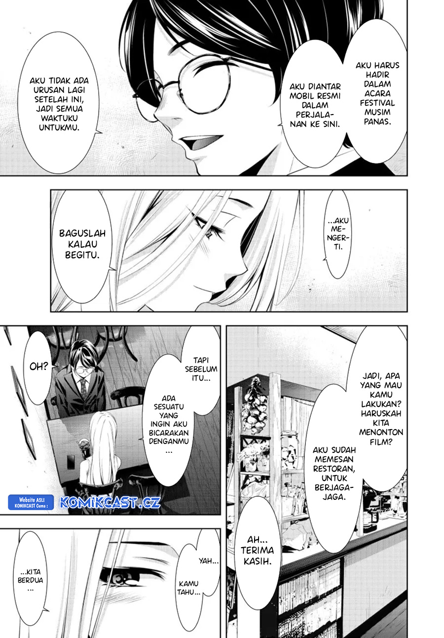 Megami no Kafeterasu (Goddess Café Terrace) chapter 154