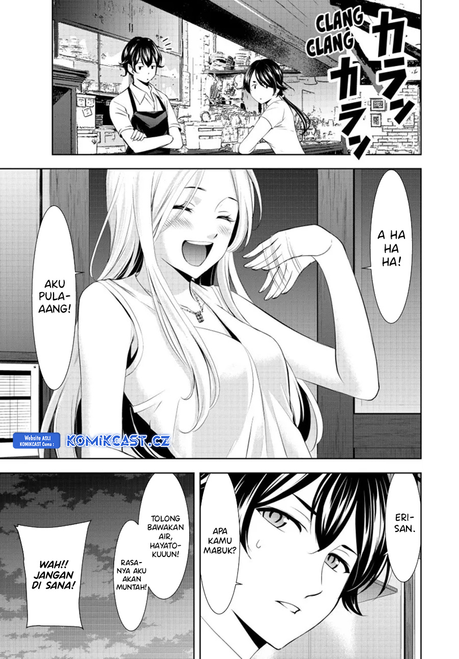Megami no Kafeterasu (Goddess Café Terrace) chapter 154