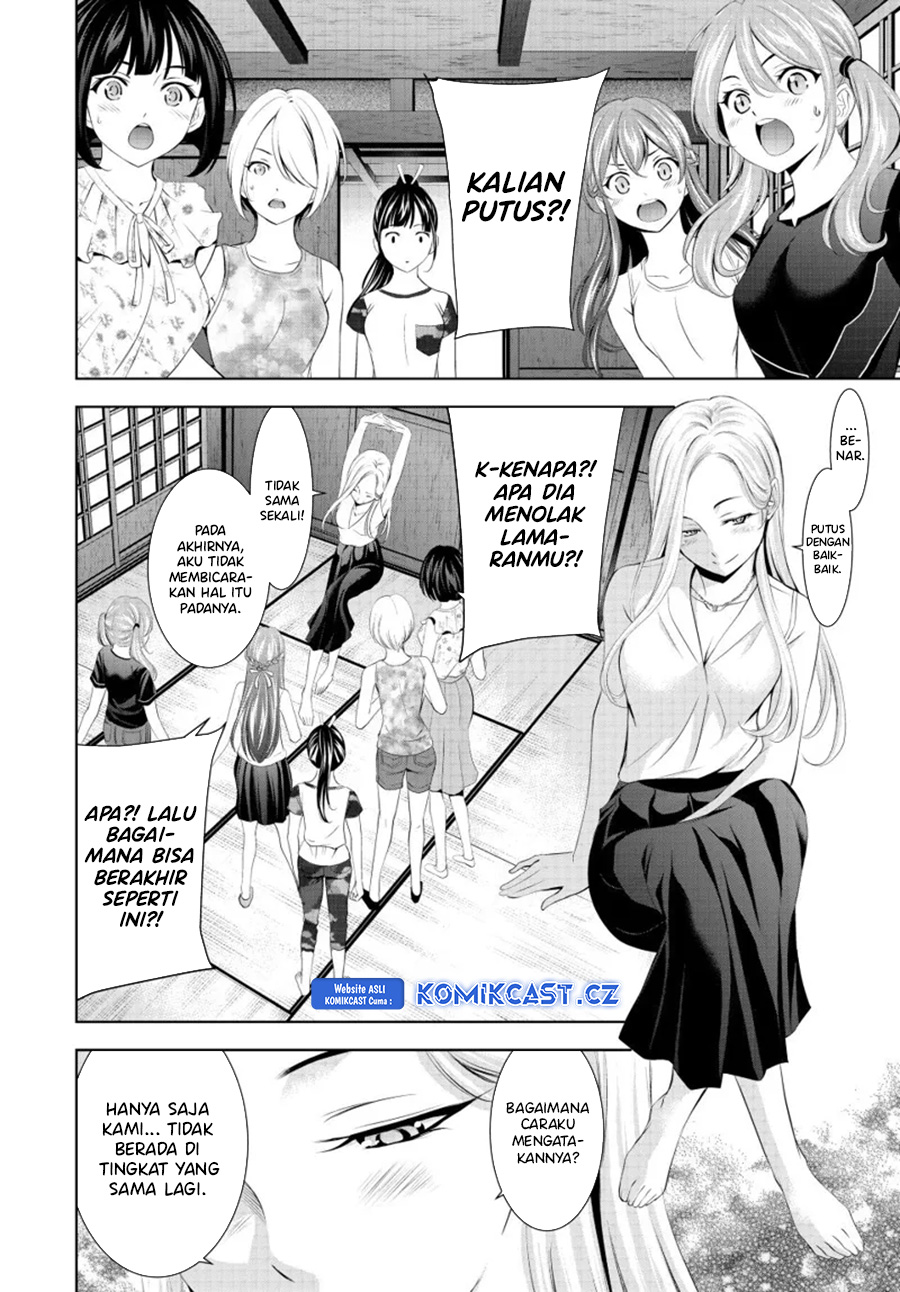 Megami no Kafeterasu (Goddess Café Terrace) chapter 154