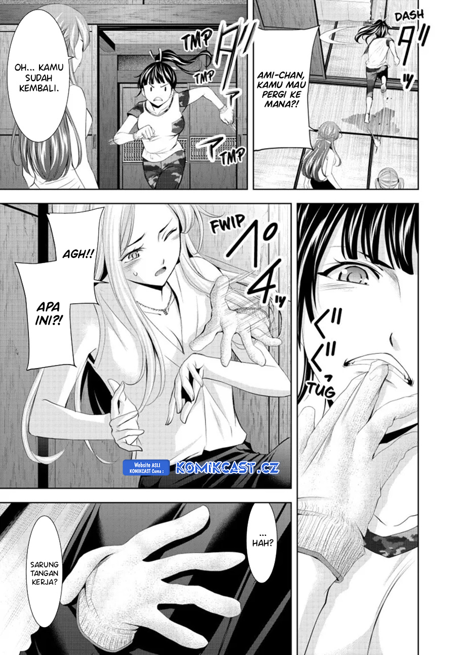 Megami no Kafeterasu (Goddess Café Terrace) chapter 154