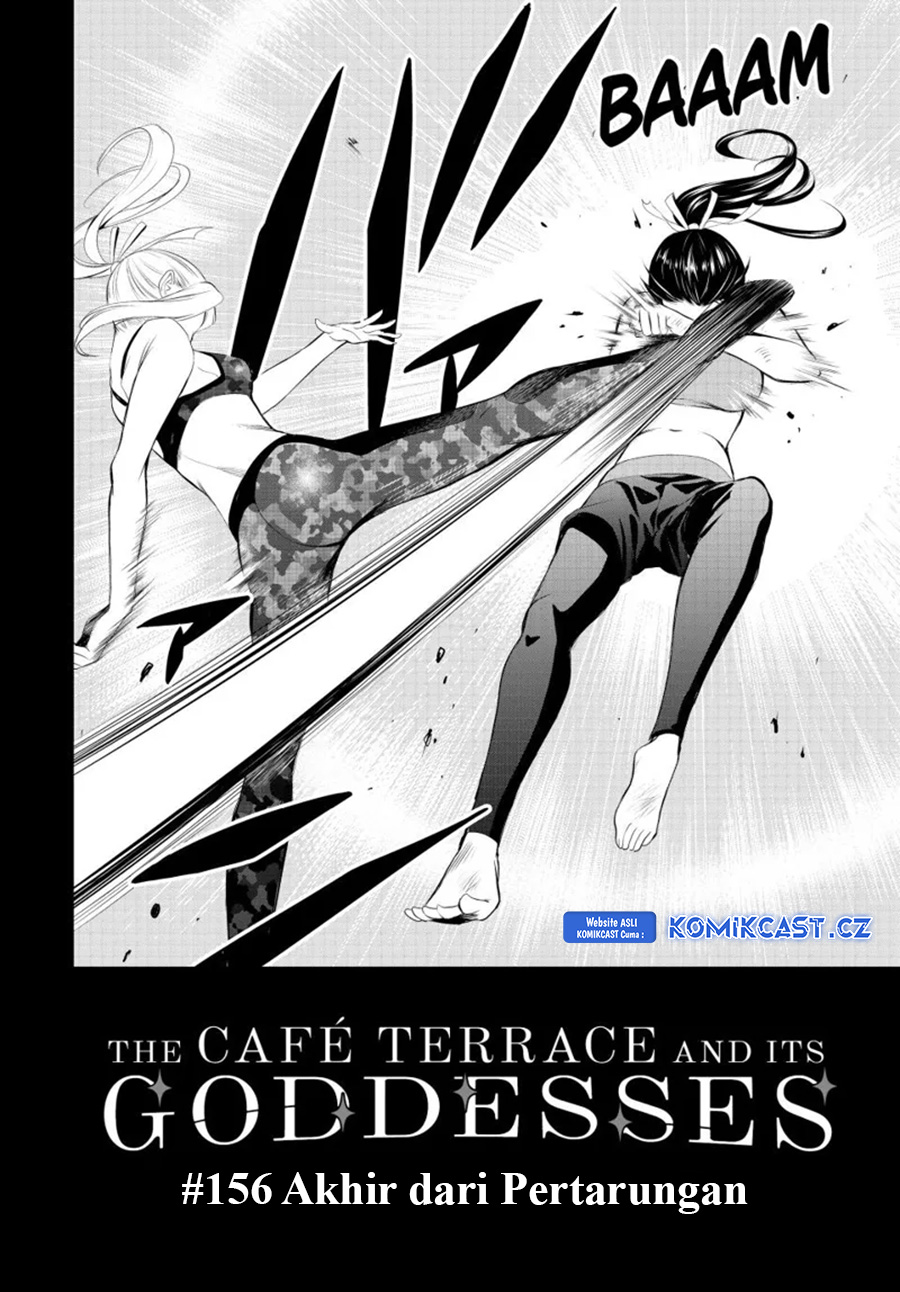 Megami no Kafeterasu (Goddess Café Terrace) chapter 156