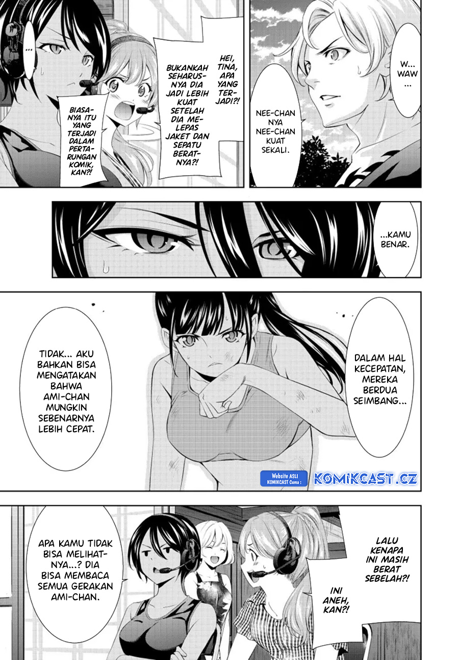 Megami no Kafeterasu (Goddess Café Terrace) chapter 156