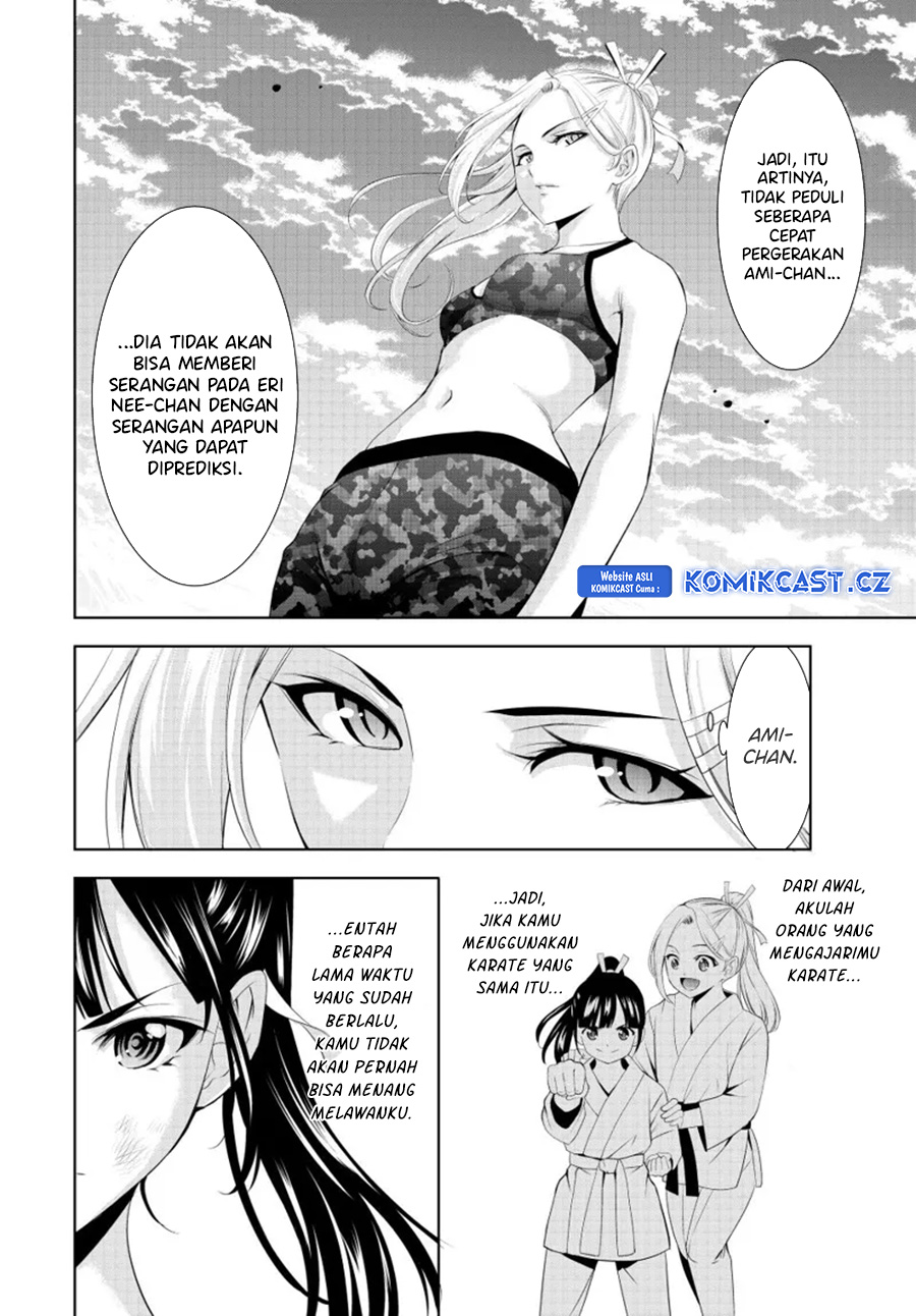 Megami no Kafeterasu (Goddess Café Terrace) chapter 156