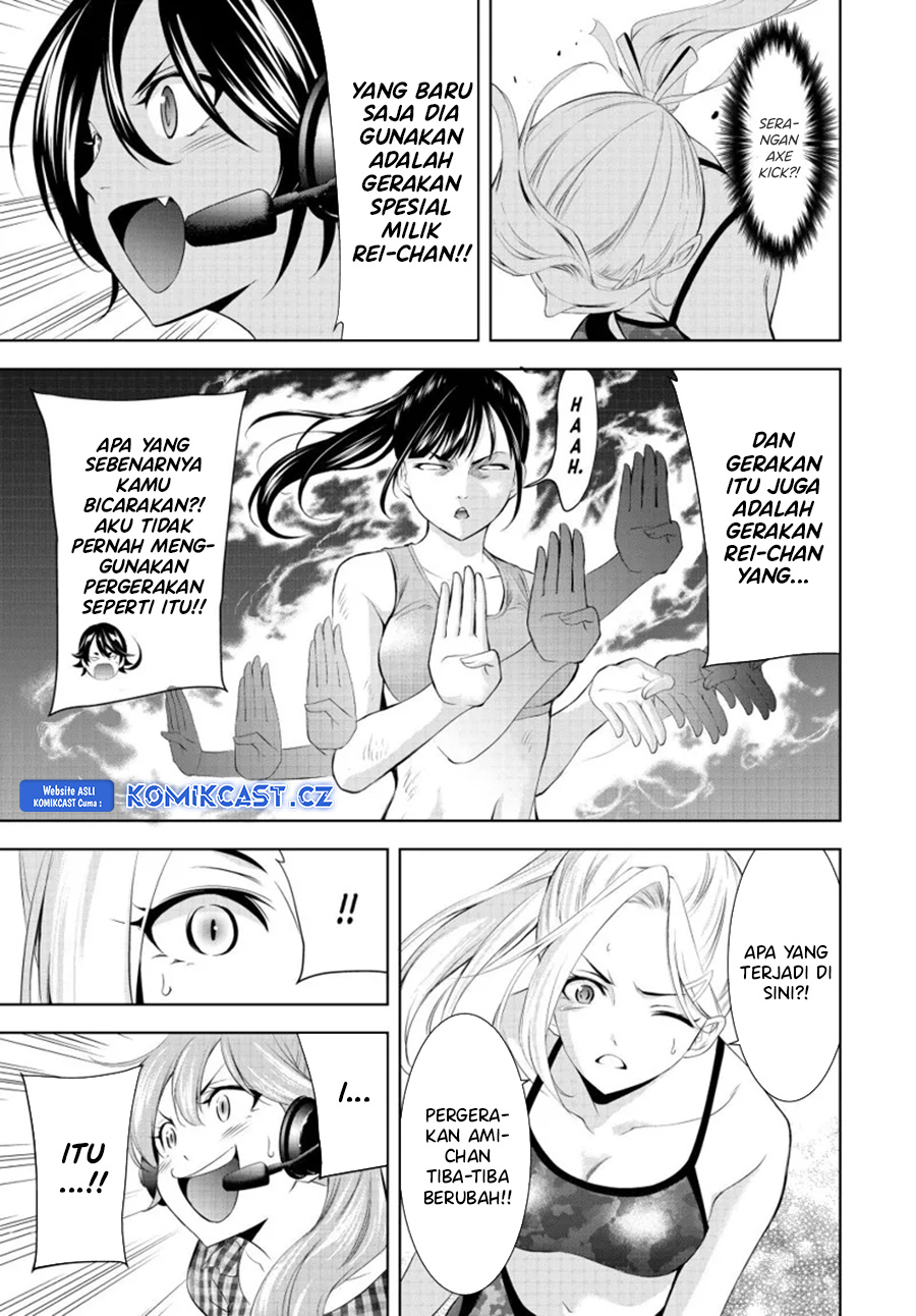 Megami no Kafeterasu (Goddess Café Terrace) chapter 156