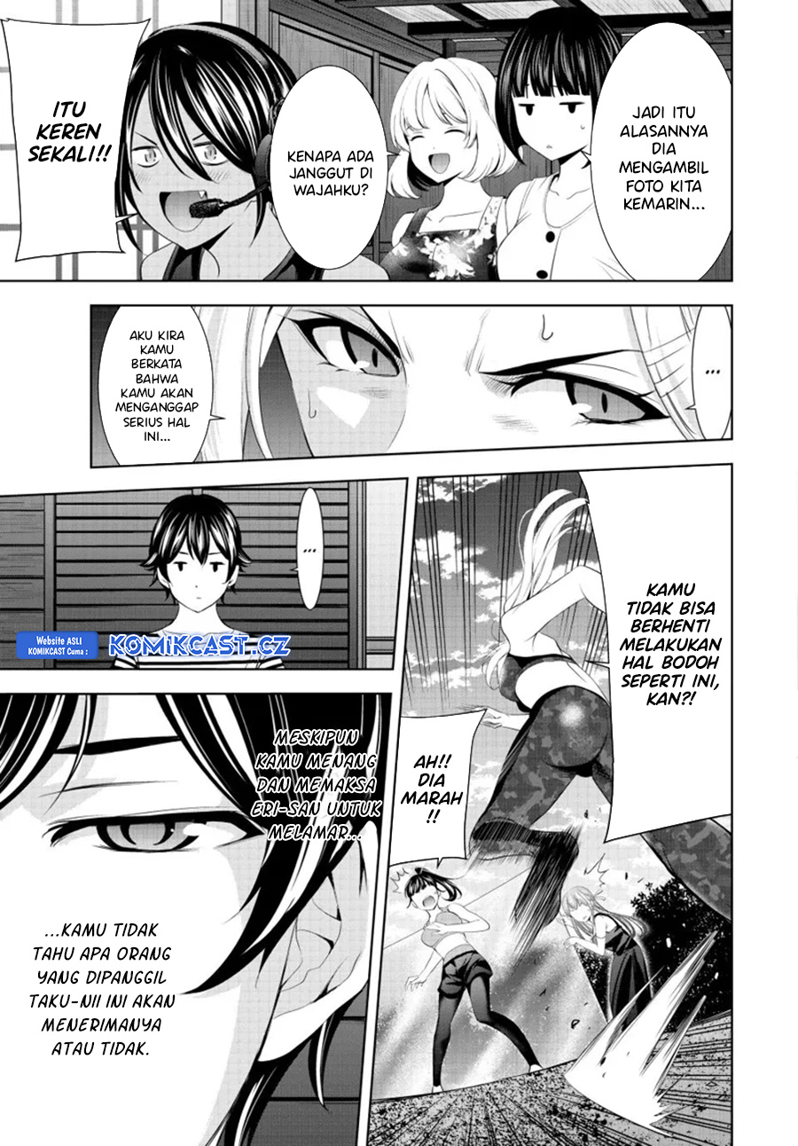 Megami no Kafeterasu (Goddess Café Terrace) chapter 156
