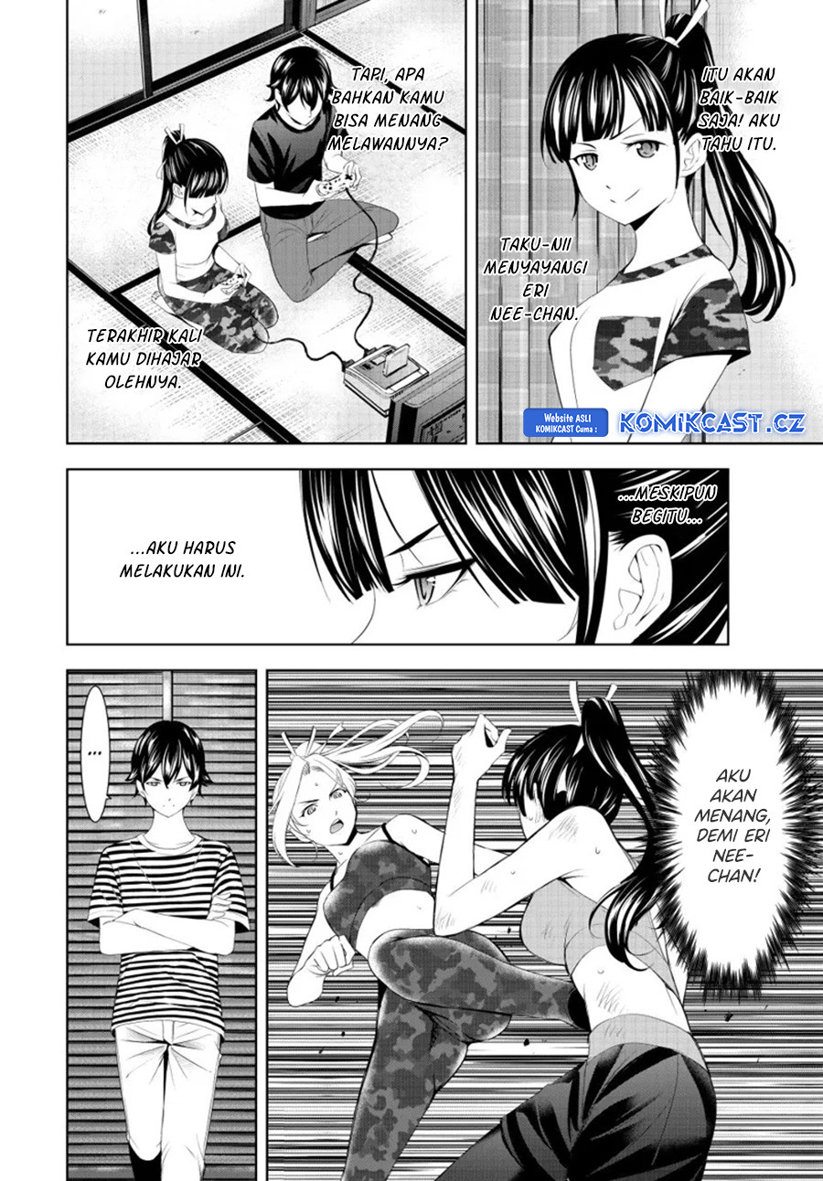 Megami no Kafeterasu (Goddess Café Terrace) chapter 156