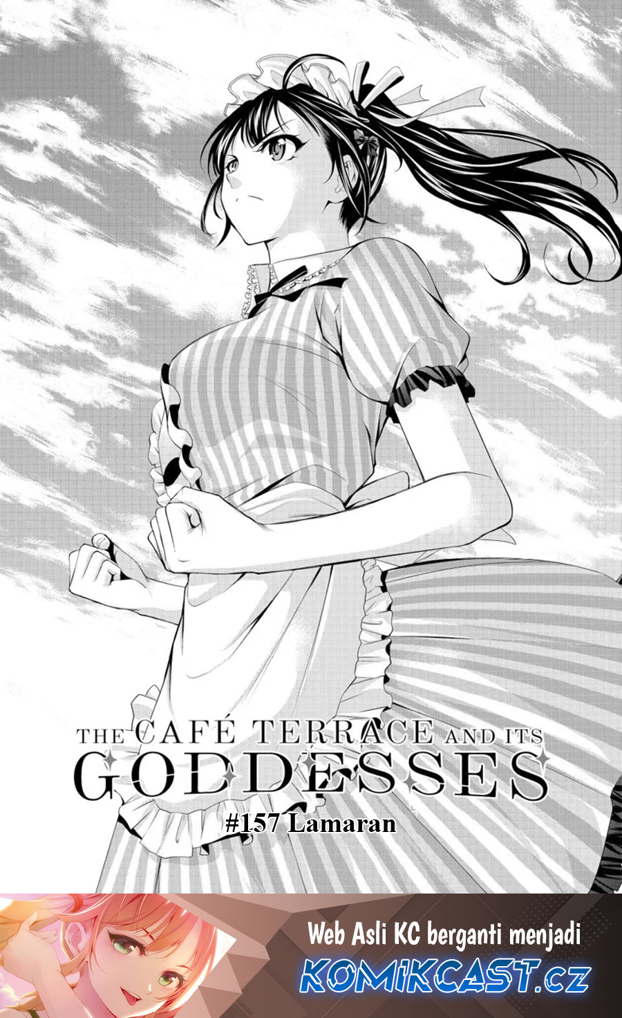 Megami no Kafeterasu (Goddess Café Terrace) chapter 157