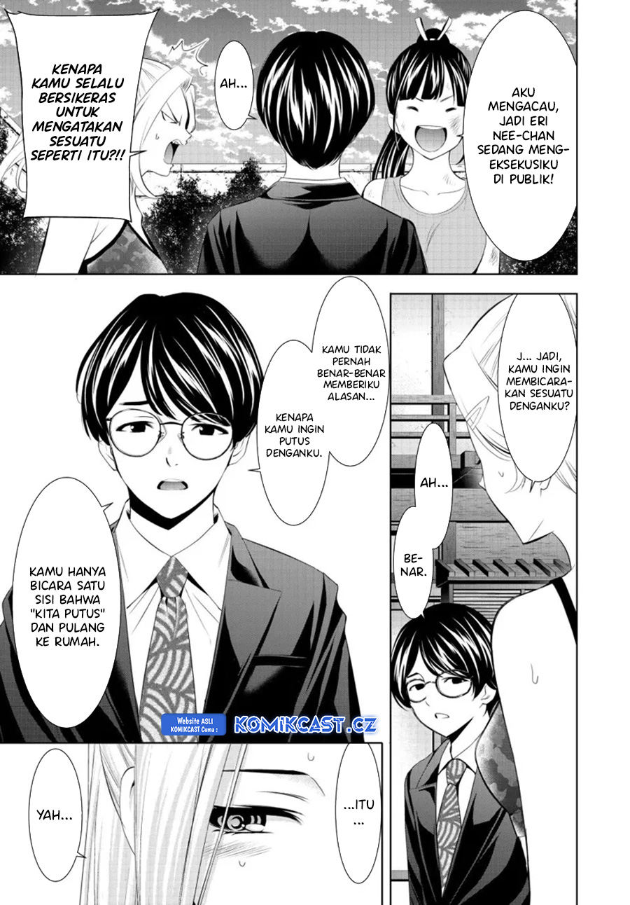 Megami no Kafeterasu (Goddess Café Terrace) chapter 157