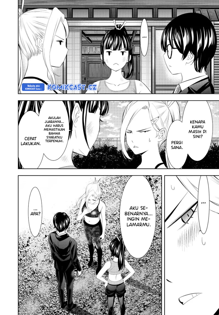 Megami no Kafeterasu (Goddess Café Terrace) chapter 157