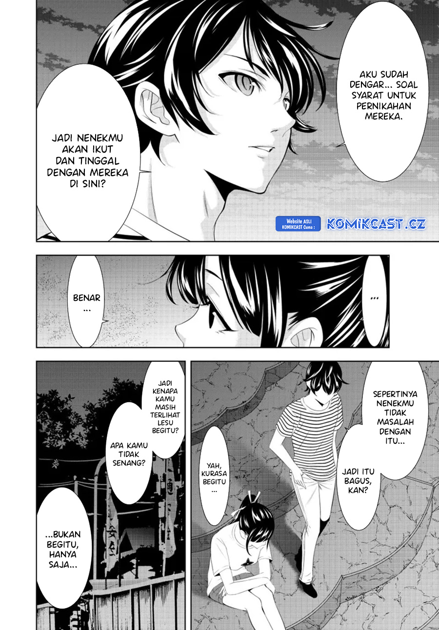 Megami no Kafeterasu (Goddess Café Terrace) chapter 157