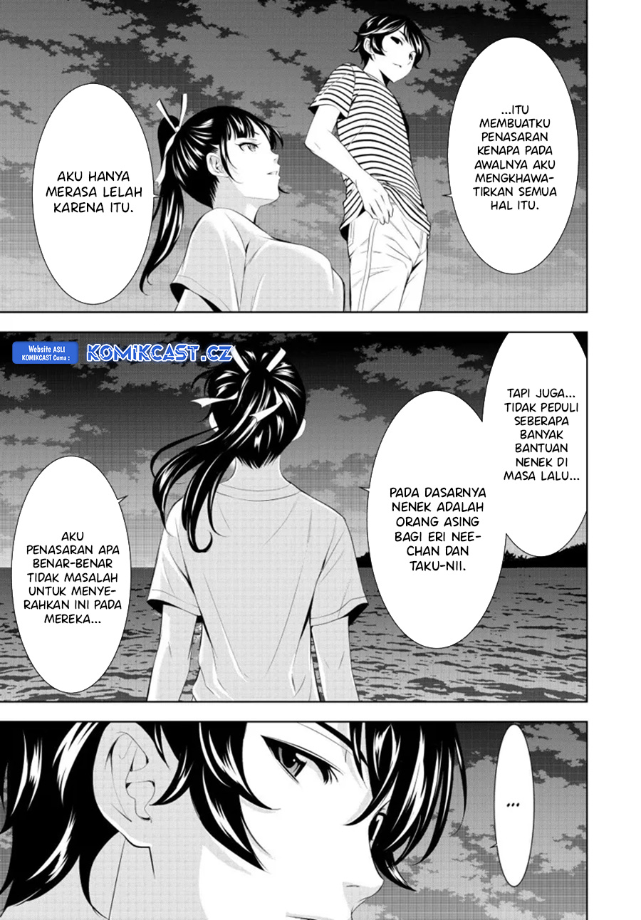 Megami no Kafeterasu (Goddess Café Terrace) chapter 157