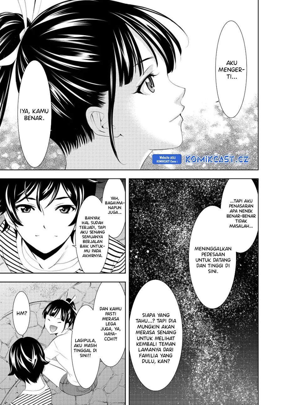 Megami no Kafeterasu (Goddess Café Terrace) chapter 157
