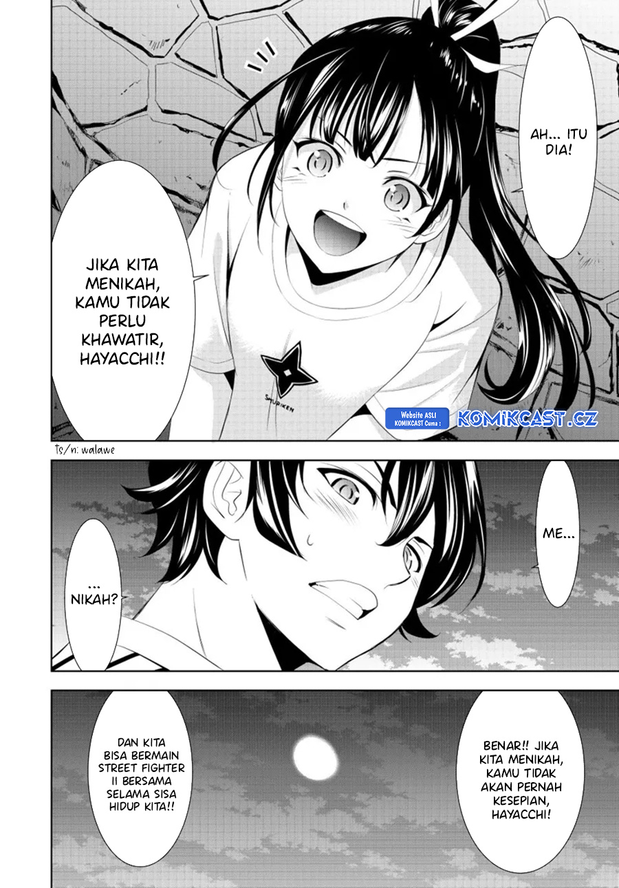 Megami no Kafeterasu (Goddess Café Terrace) chapter 157