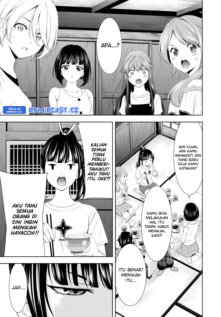 Megami no Kafeterasu (Goddess Café Terrace) chapter 157