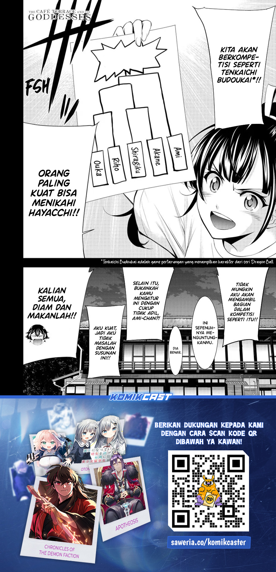 Megami no Kafeterasu (Goddess Café Terrace) chapter 157
