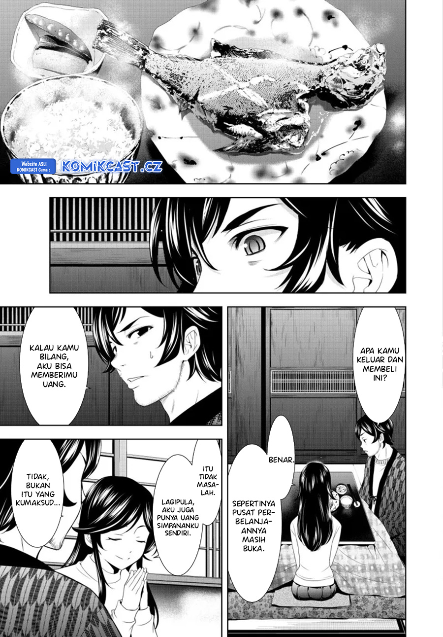 Megami no Kafeterasu (Goddess Café Terrace) chapter 160