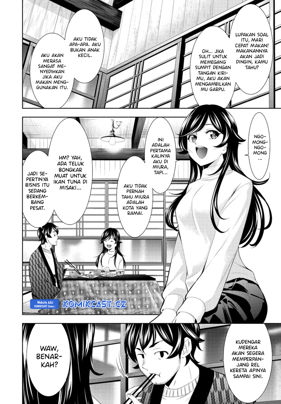 Megami no Kafeterasu (Goddess Café Terrace) chapter 160