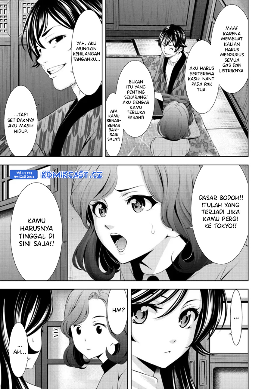 Megami no Kafeterasu (Goddess Café Terrace) chapter 160