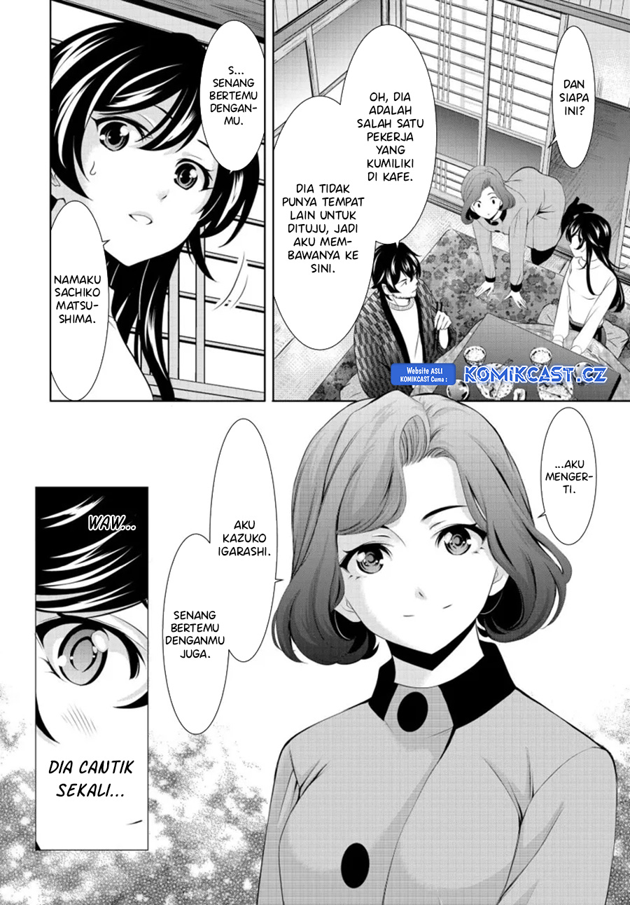 Megami no Kafeterasu (Goddess Café Terrace) chapter 160