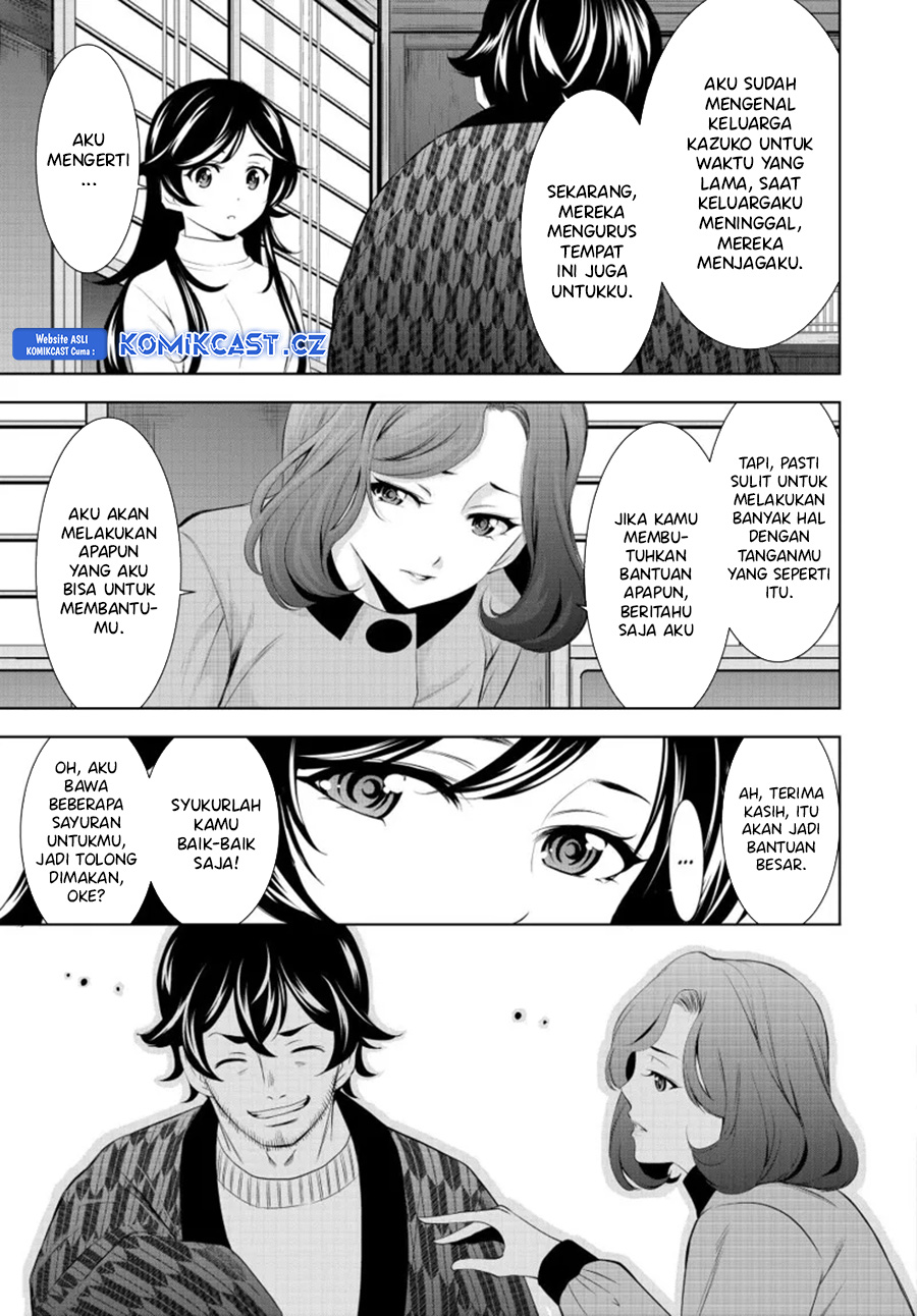Megami no Kafeterasu (Goddess Café Terrace) chapter 160