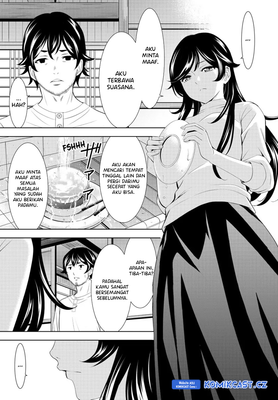 Megami no Kafeterasu (Goddess Café Terrace) chapter 160