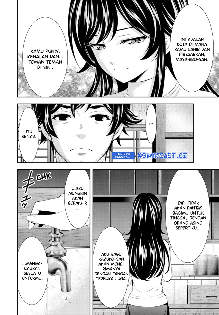 Megami no Kafeterasu (Goddess Café Terrace) chapter 160