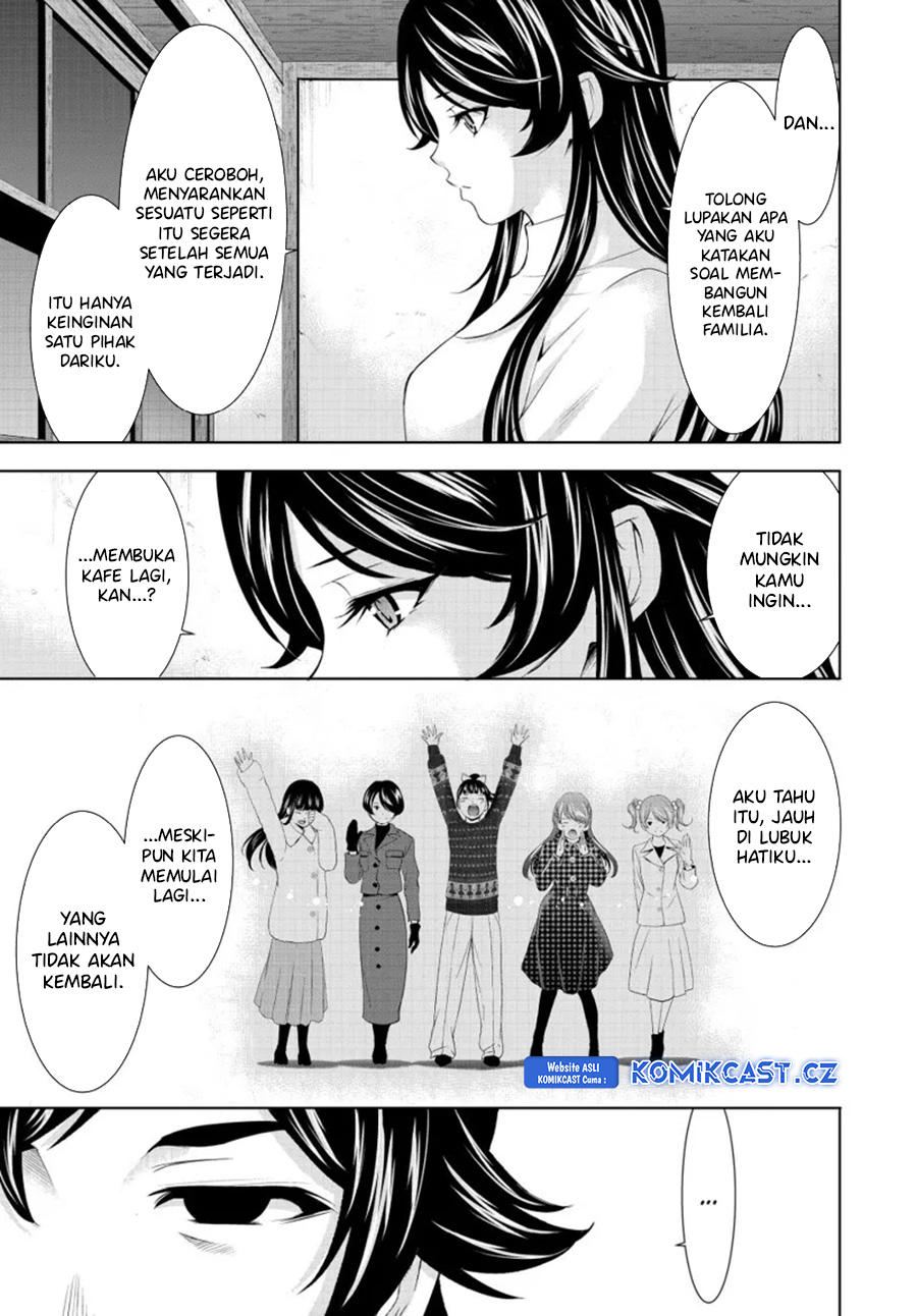 Megami no Kafeterasu (Goddess Café Terrace) chapter 160