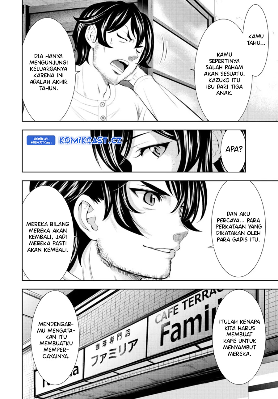 Megami no Kafeterasu (Goddess Café Terrace) chapter 160