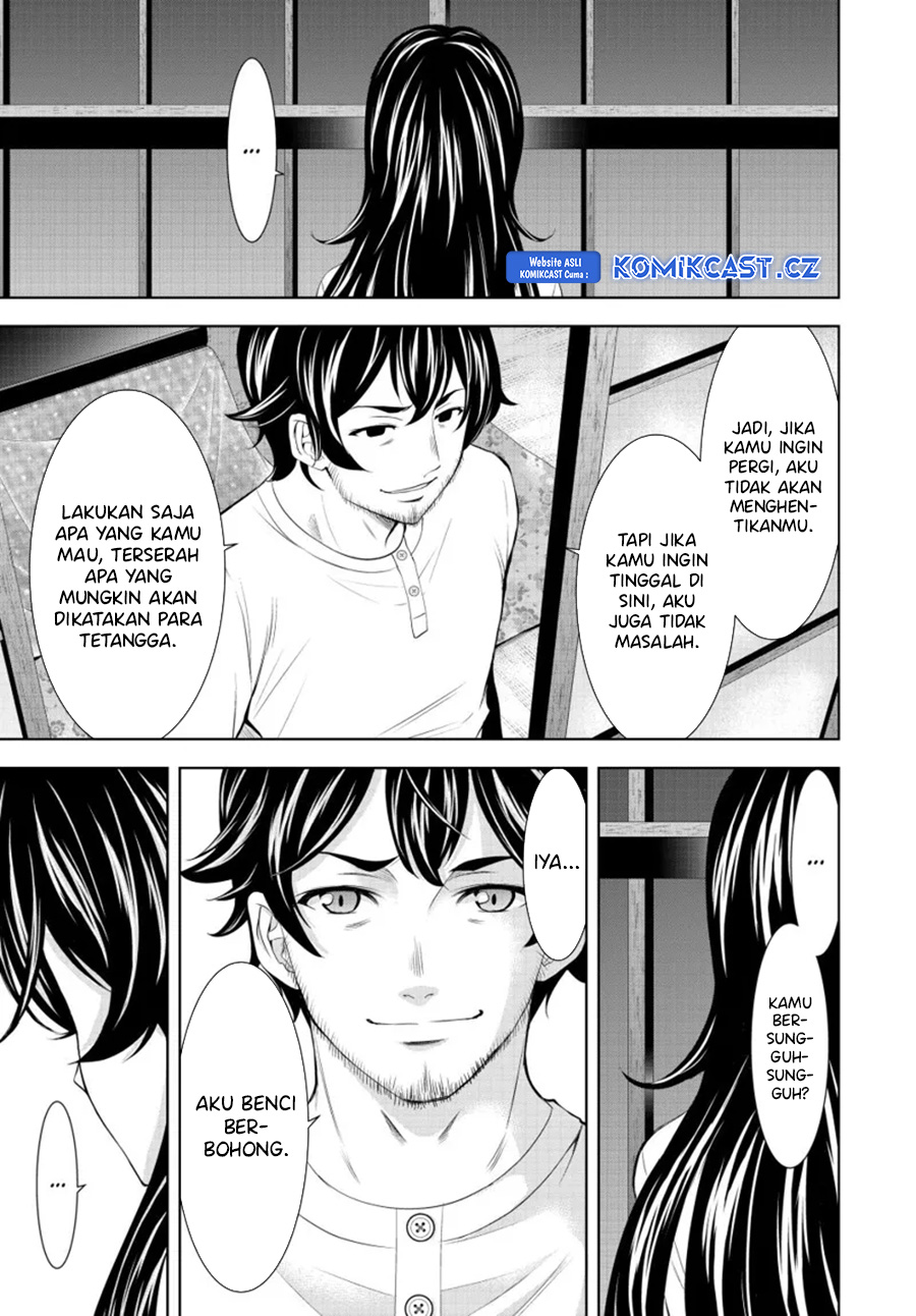 Megami no Kafeterasu (Goddess Café Terrace) chapter 160