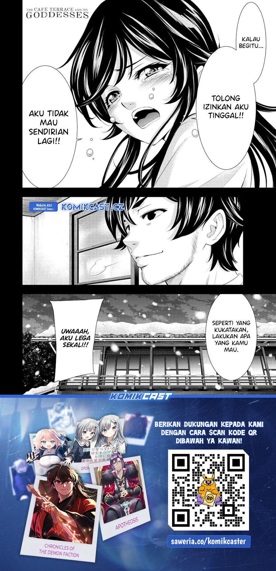 Megami no Kafeterasu (Goddess Café Terrace) chapter 160