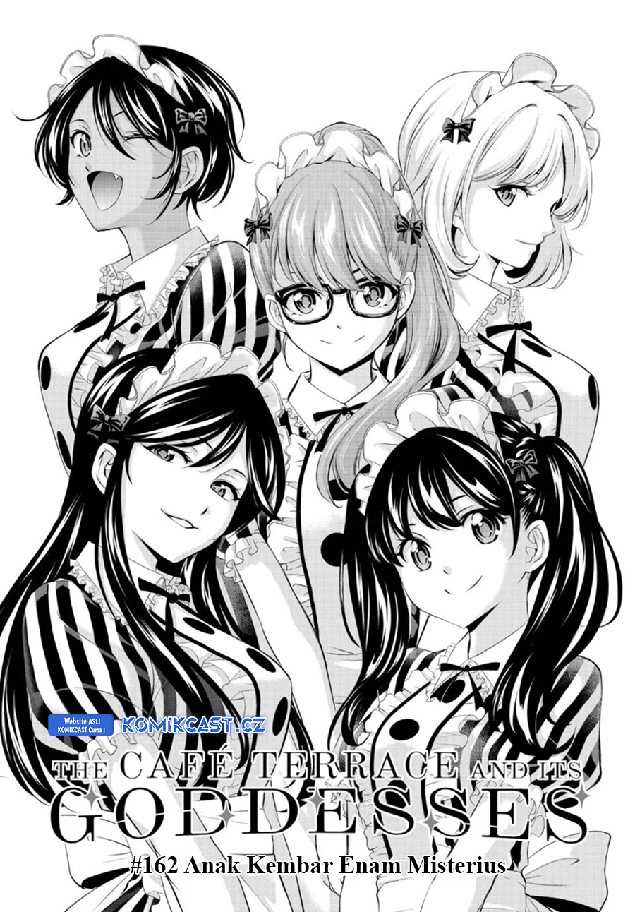 Megami no Kafeterasu (Goddess Café Terrace) chapter 162
