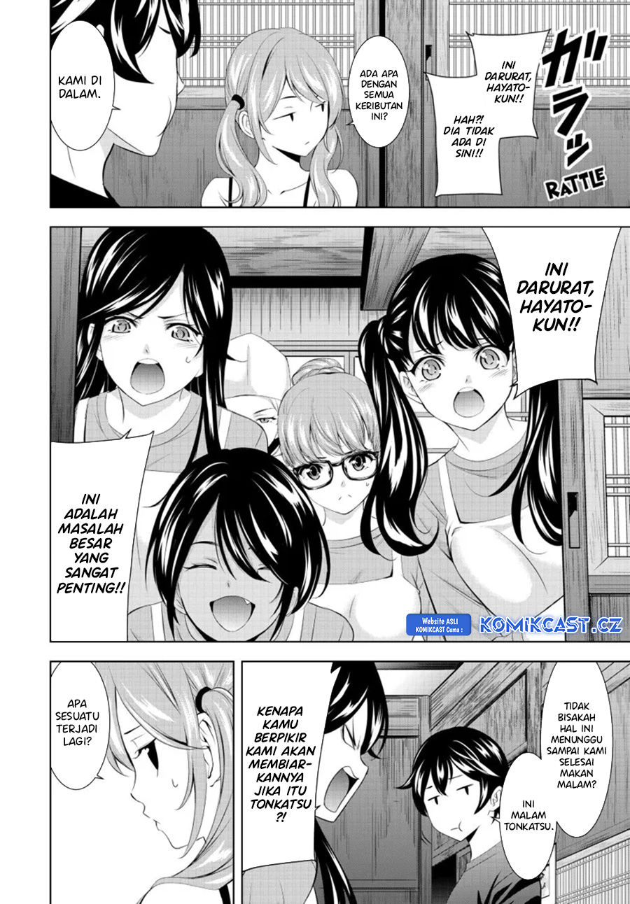 Megami no Kafeterasu (Goddess Café Terrace) chapter 162